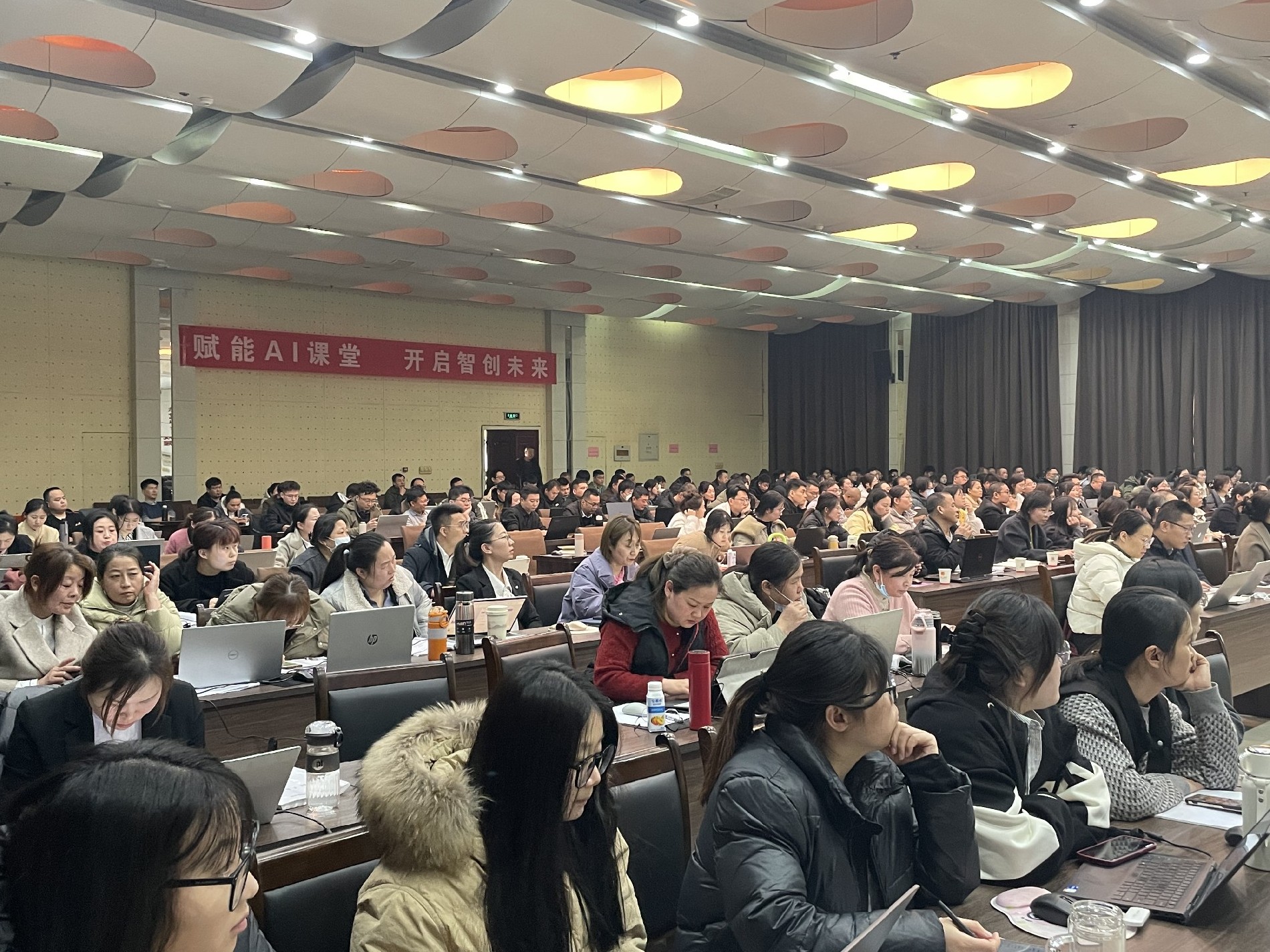 泰维数科走进滨州中裕，开启钉钉 AI 智创之旅